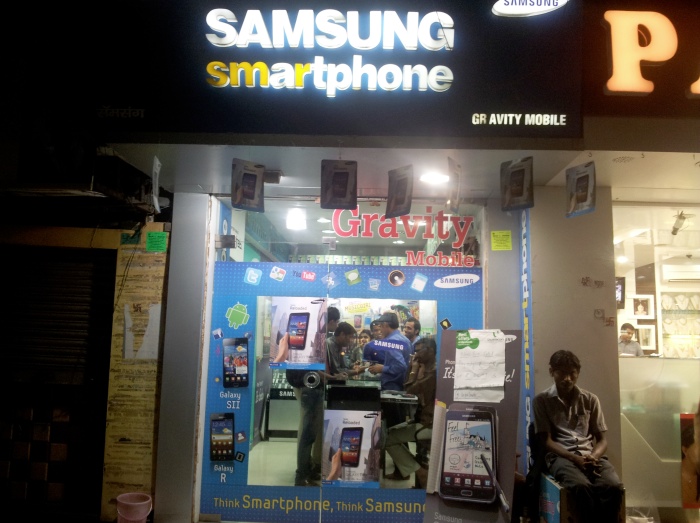 Independent phone shop