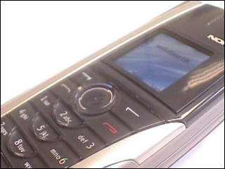 Nokia 9500 On The Outside