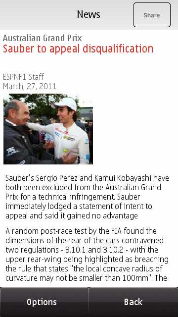 ESPN F1
