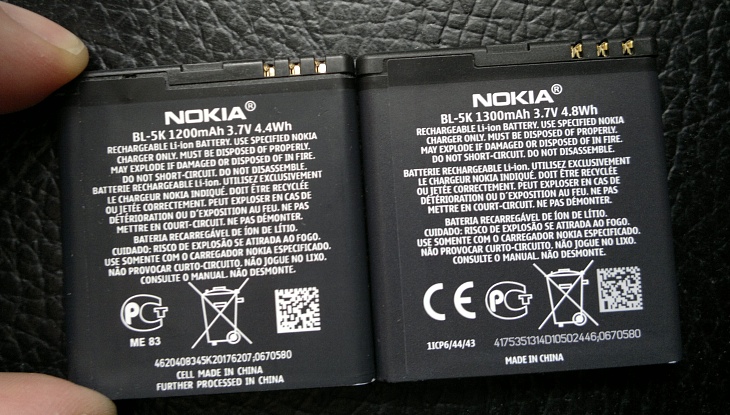 The new Nokia BL-5K - when a typo isn't a typo?