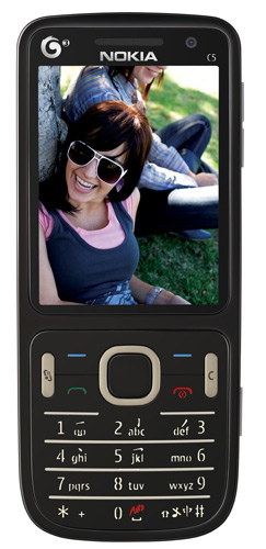 Nokia C5-01 - classically styled and affordable TD-SCDMA handset