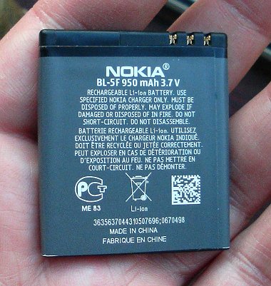 Nokia N95 - part 5, Battery life review - All About Symbian