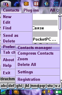 Quick Contact