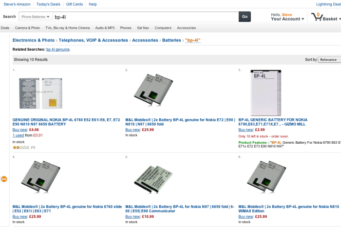 Screenshot from battery buying experience