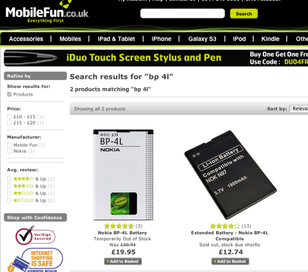 Screenshot from battery buying experience