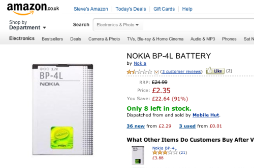 Screenshot from battery buying experience