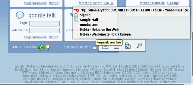 E90 screenshot, resampled down