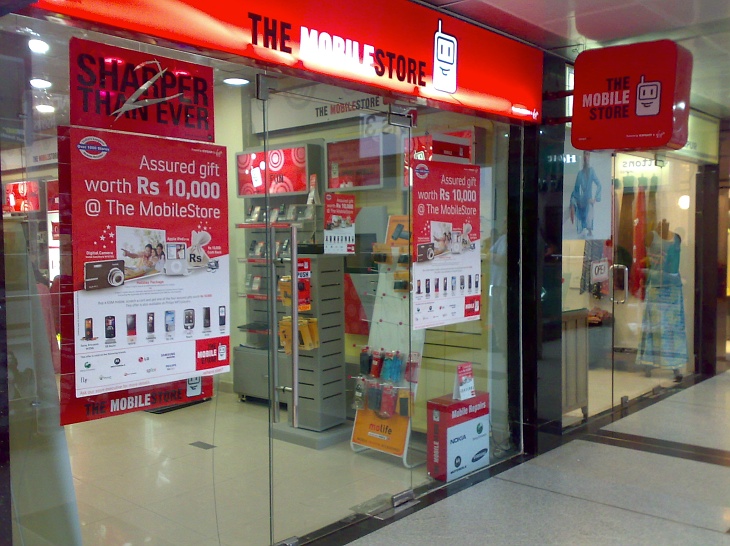 Mall retail phone shop