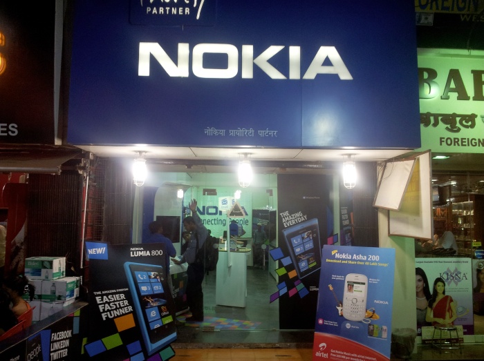 Manufacturer phone shop