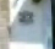 Video screen grab - cropped and blown up