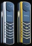 vertu.jpg
