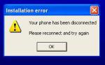 vrally error.jpg