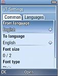 uiq3_e_111.jpg