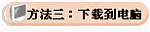 computer.gif