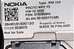 DSCF2471.JPG