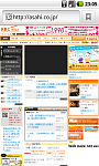 snap20101013_230525.png