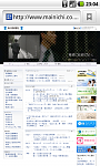 snap20101013_230452.png