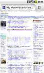 snap20101013_230421.png