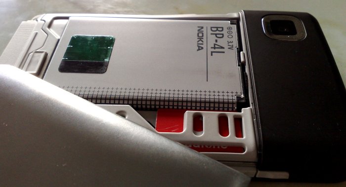 E61i - 1500mAh battery