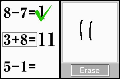 Brain Training for the Nintendo DS
