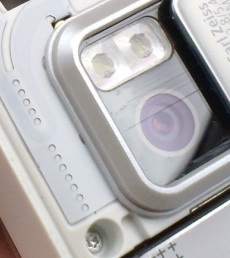 Camera glass design problem