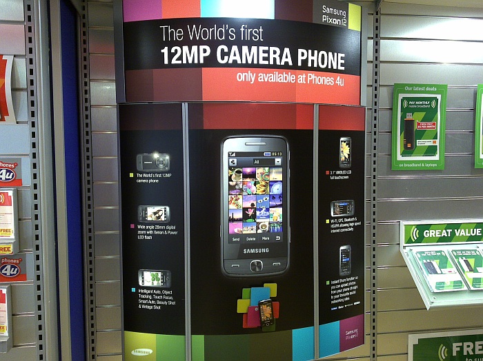 12mp in the shops...