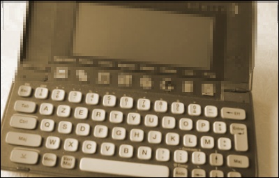 Psion Screenshot