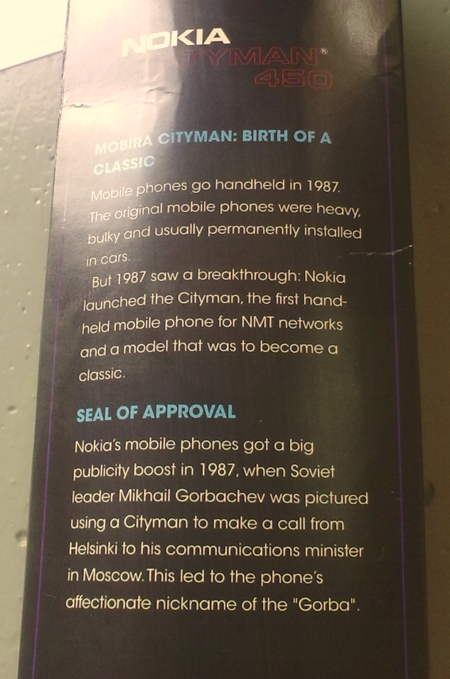 Cityman history