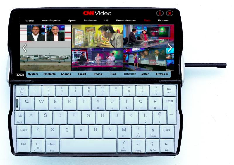 Revolution (rumoured)