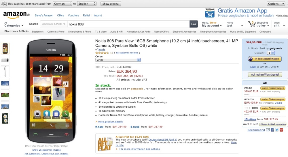 Screenshot from checkout