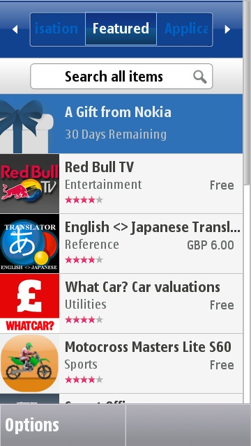 Store update successful