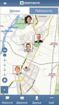 Vohtakte, SPB and Nokia