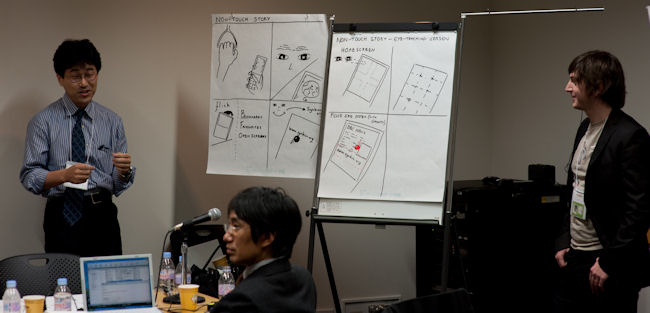 Symbian Workshop in Japan