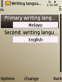 E52 - Text Input, dual language