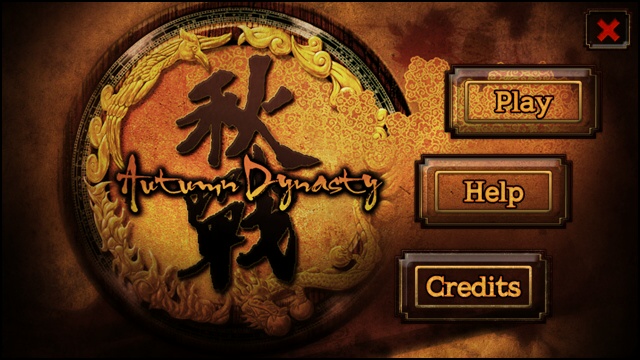 Autumn Dynasty's title screen
