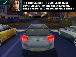 NFSU
