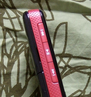 Nokia 5320 music controls