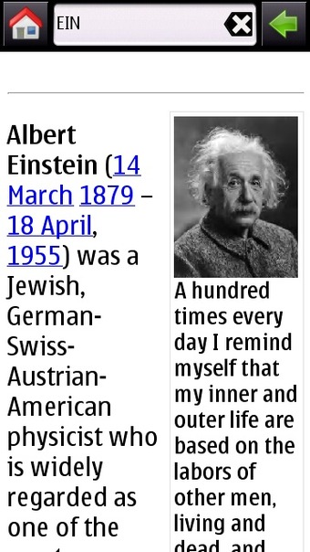 The two extremes of Wikiquotes' zoom levels