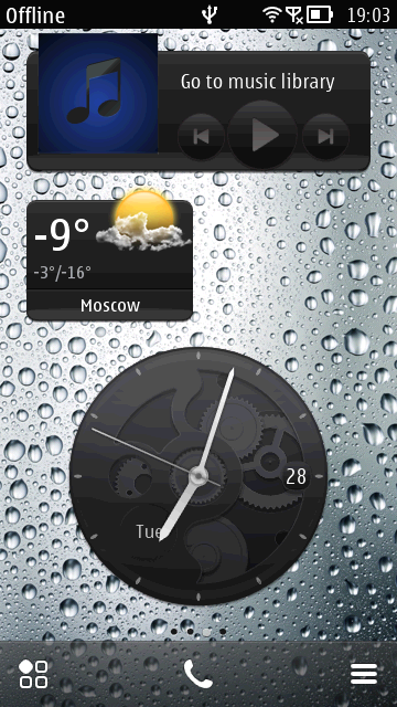 Screenshot, Belle FP1