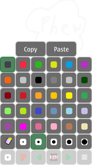 Screenshot, Animator