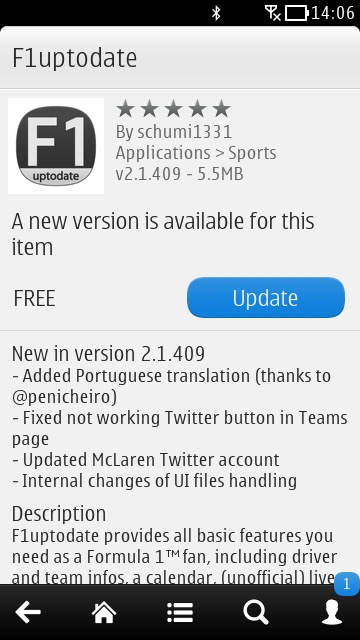 Screenshot, F1uptodate