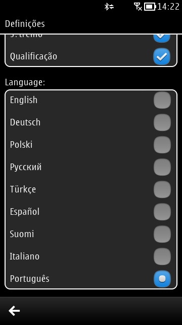 Screenshot, F1uptodate