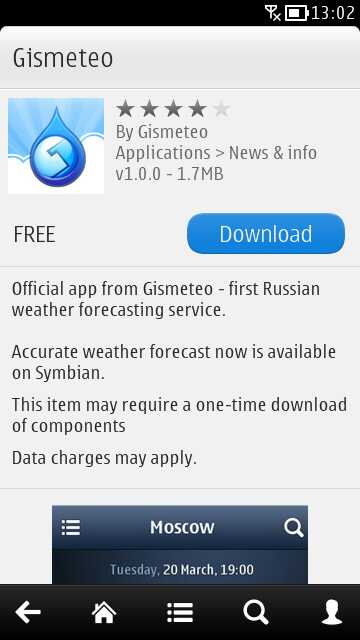 Screenshot, Gismeteo