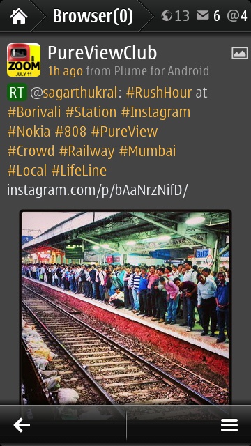 Gravity social image browsing screenshot