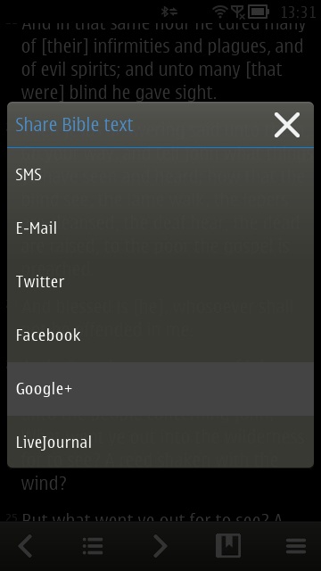 Screenshot, MeeBible