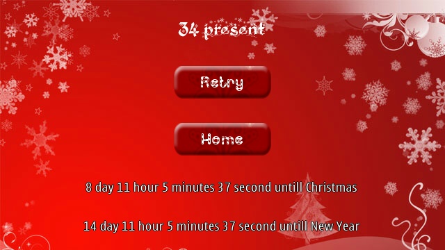Screenshot, Santa Presents