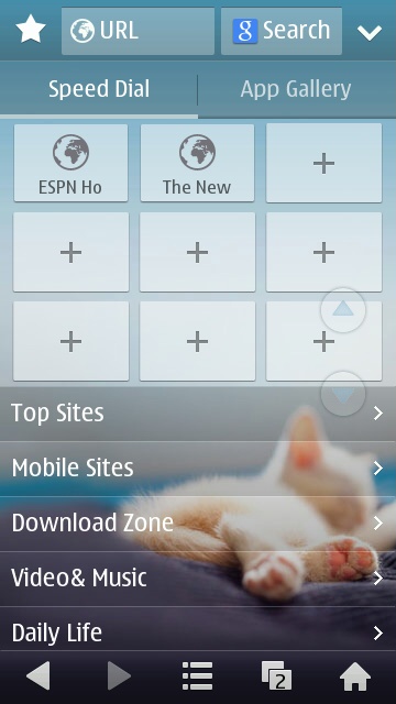 Screenshot, UC Browser 8.8 walkthrough
