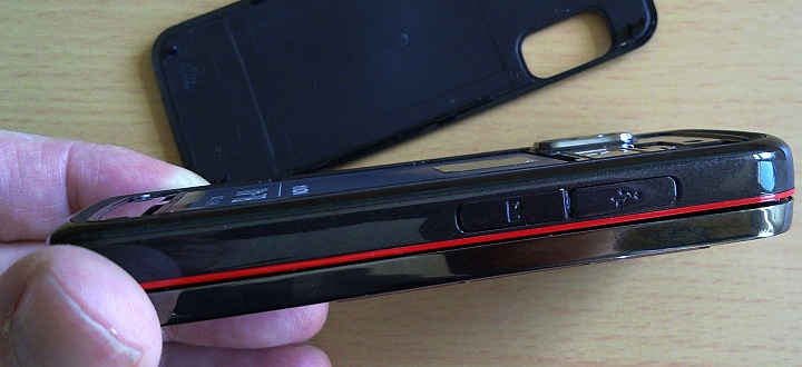 Nokia 5730 XpressMusic