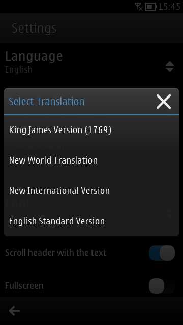 Screenshot, MeeBible