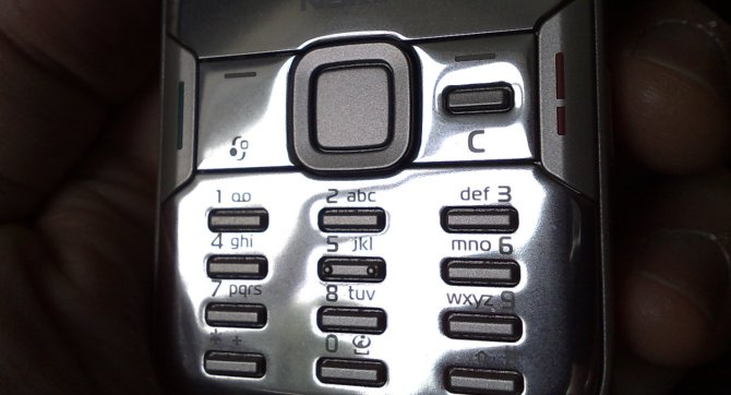 N82 controls and keys